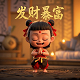 哈希表的构建
